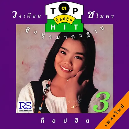 Cover.webp