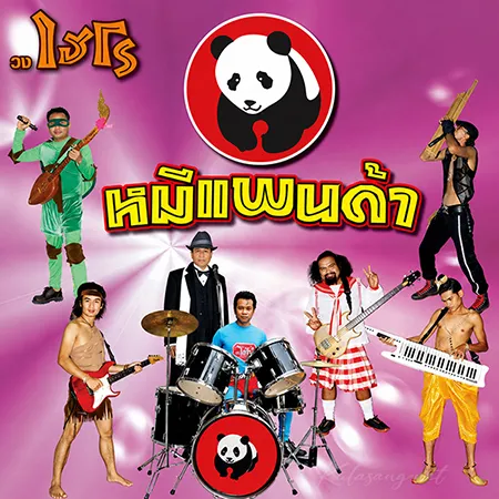 Cover.webp