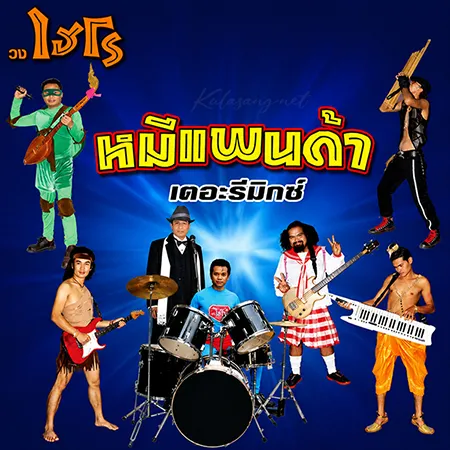 Cover.webp