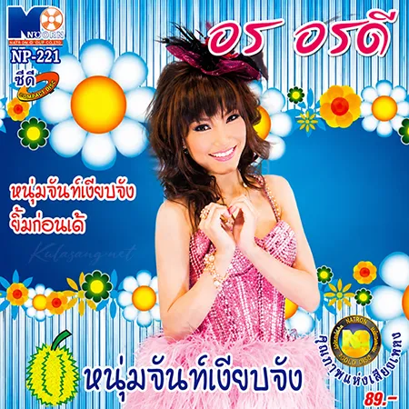Cover.webp