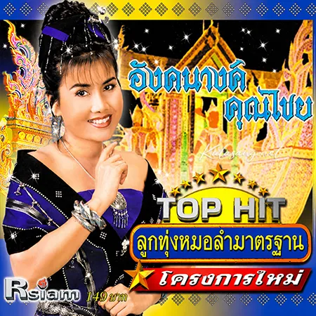 Cover.webp