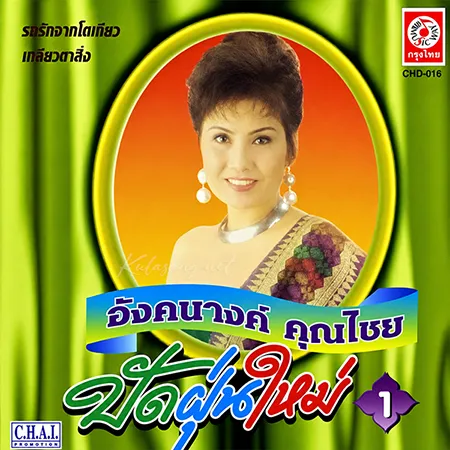 Cover.webp