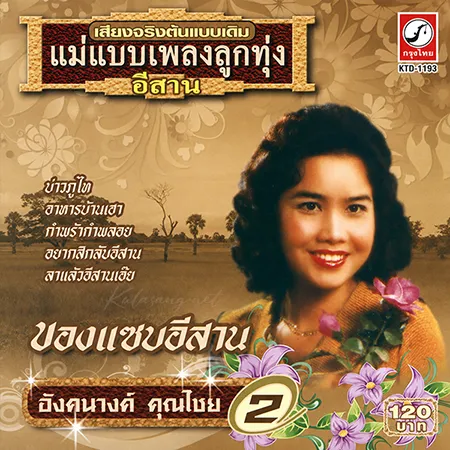 Cover.webp