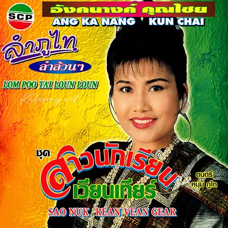 Cover.webp