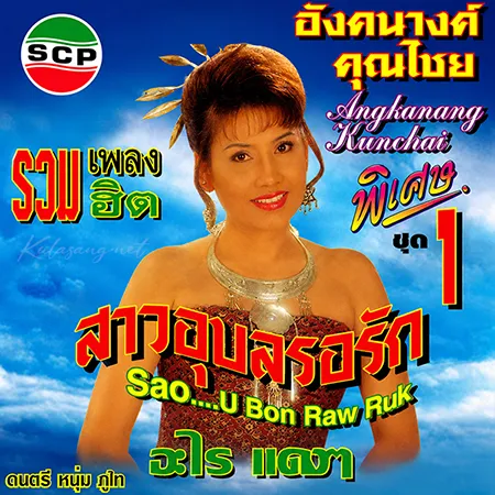 Cover.webp