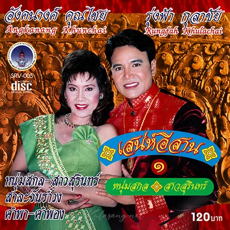 Cover.webp