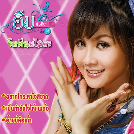 Cover.webp