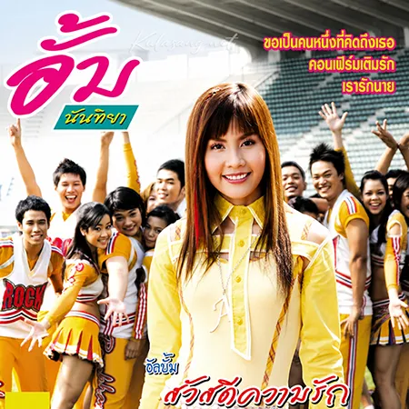 Cover.webp