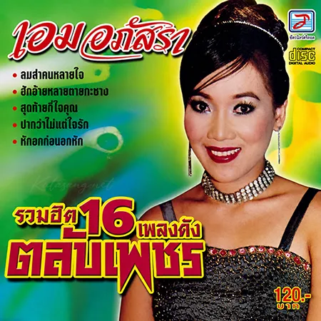 Cover.webp