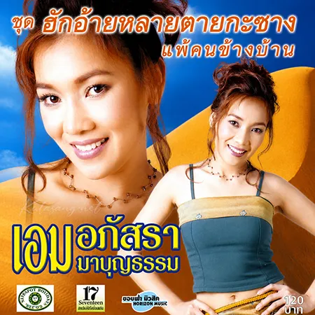 Cover.webp