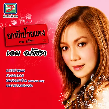 Cover.webp