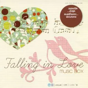 Music Box Collection Falling in Love.webp