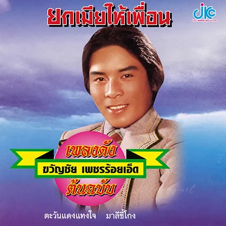Cover.webp