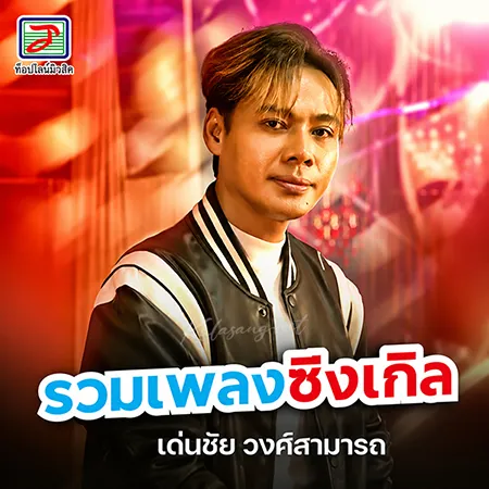 Cover.webp