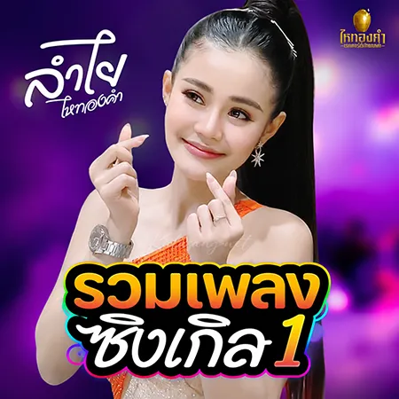 Cover.webp