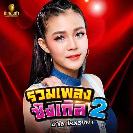 Cover.webp