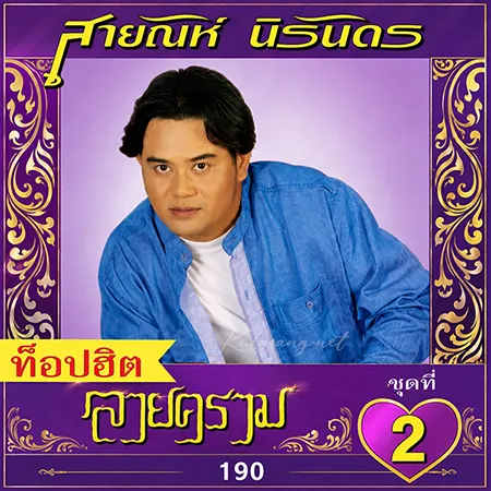 Cover.webp