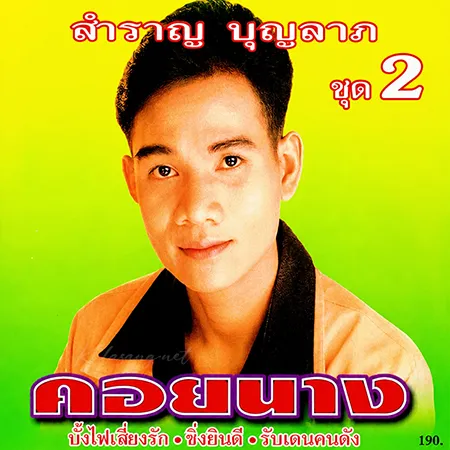 Cover.webp