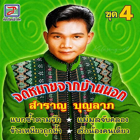 Cover.webp