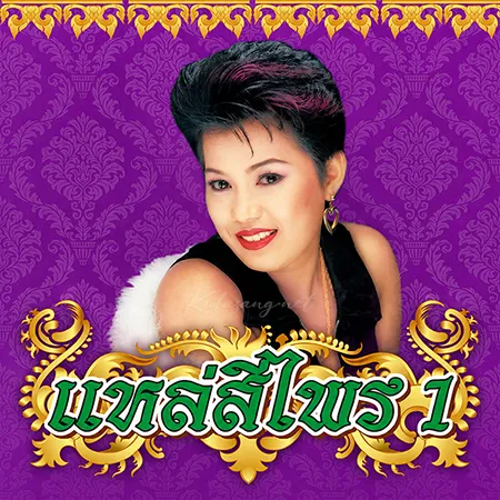 Cover.webp