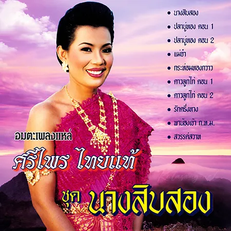 Cover.webp
