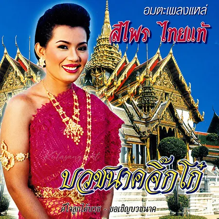 Cover.webp