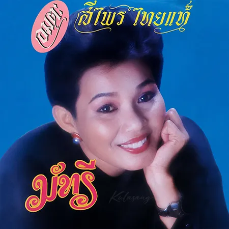 Cover.webp