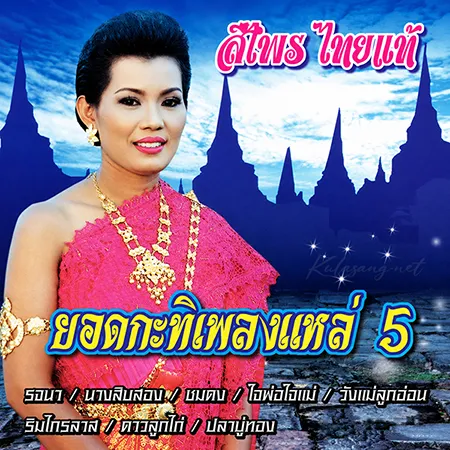 Cover.webp