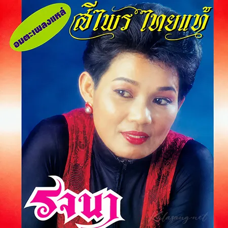 Cover.webp
