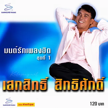 Cover.webp