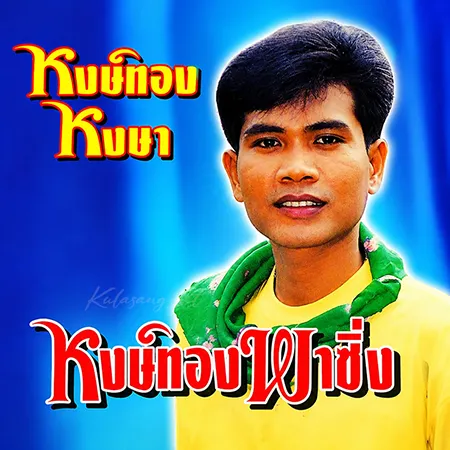 Cover.webp