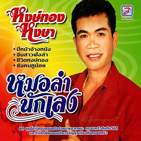 Cover.webp