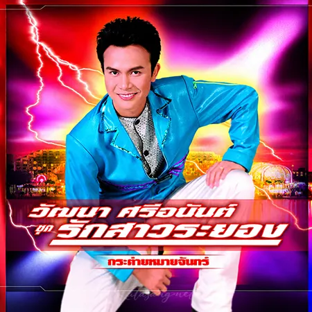 Cover.webp