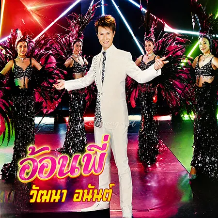 Cover.webp