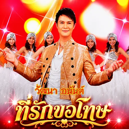 Cover.webp