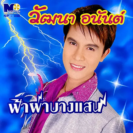 Cover.webp