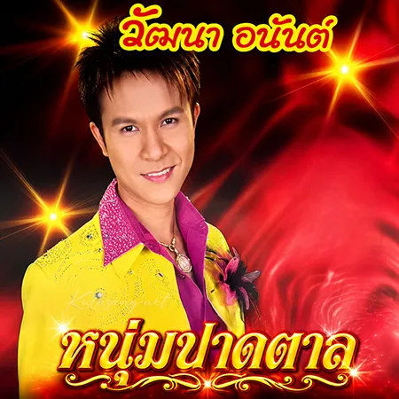 Cover.webp