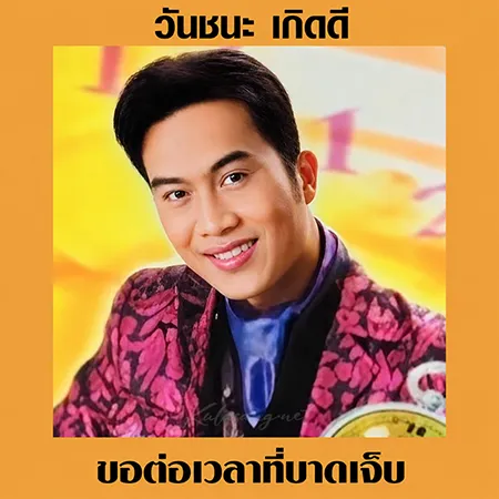 Cover.webp