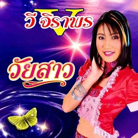Cover.webp