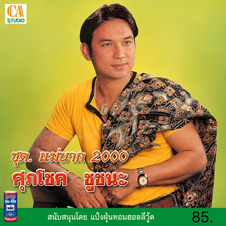 Cover.webp