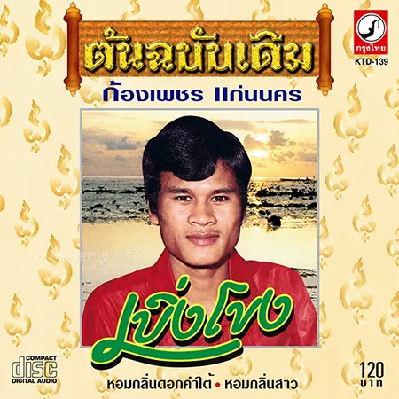 Cover.webp