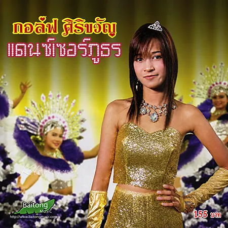 Cover.webp