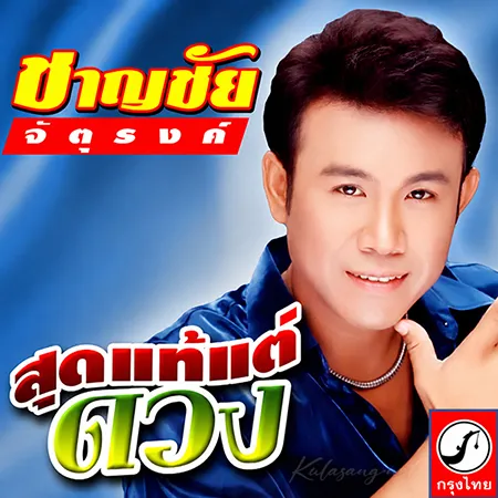 Cover.webp