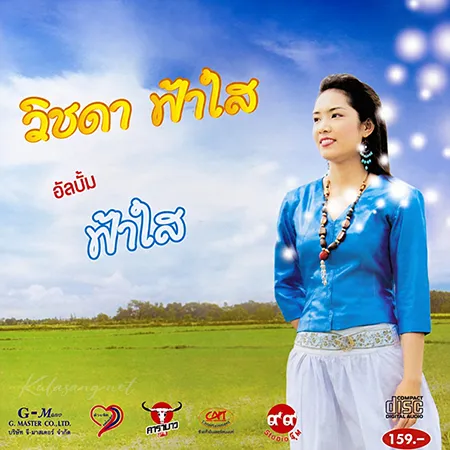 Cover.webp