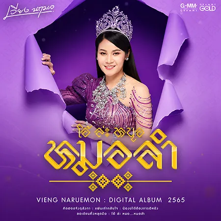 Cover.webp