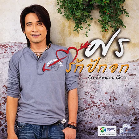 Cover.webp