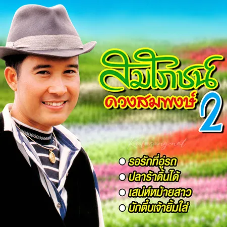 Cover.webp