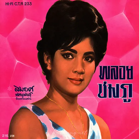 Cover.webp