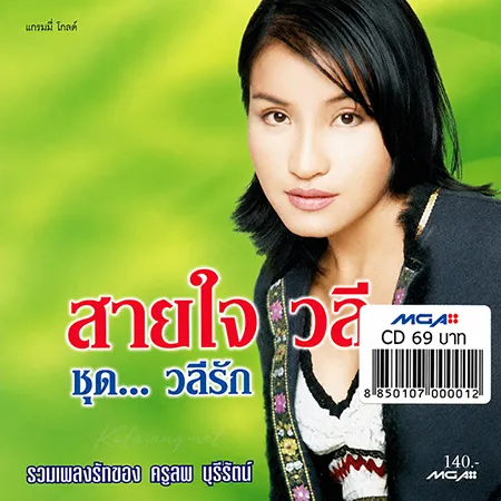 Cover.webp