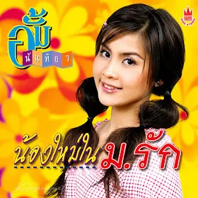 Cover (12).webp